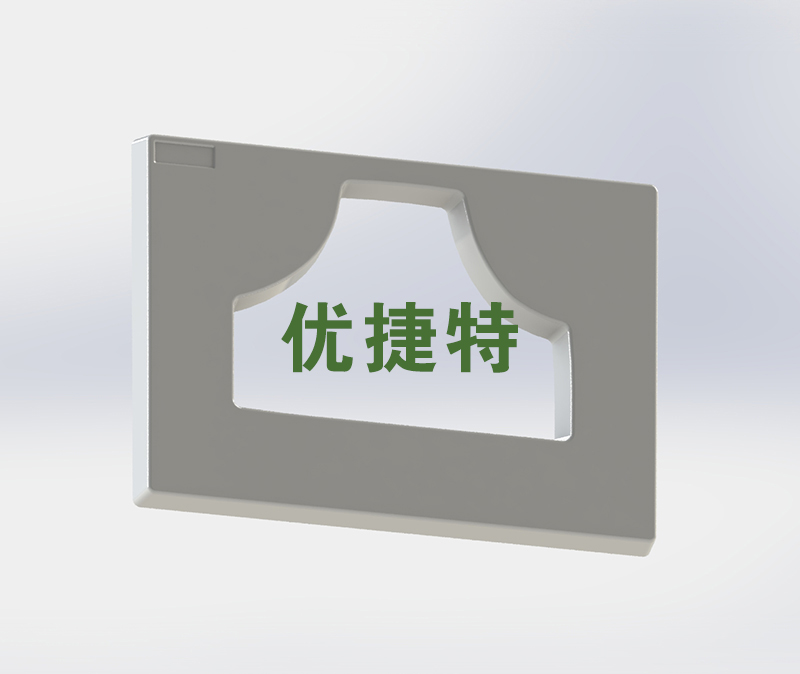 定制2 定制2